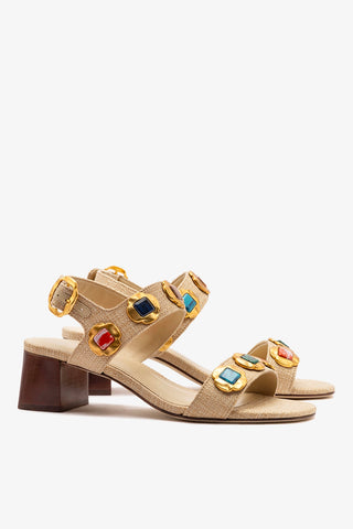 Milan Gioiello Block Sandal In Beige Raffia